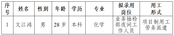 11.png